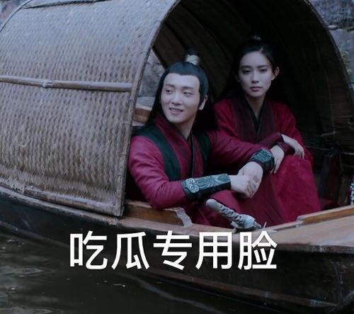 于斌最新爆料新闻,揭秘娱乐圈惊人内幕